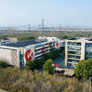 ACHEVEMENT DU PARC INDUSTRIEL